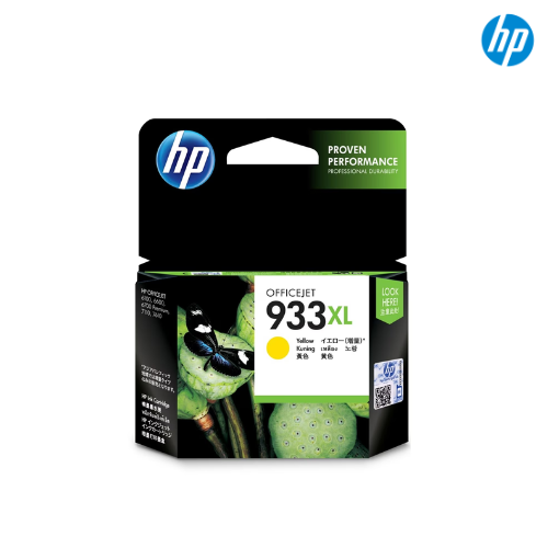ตลับหมึกอิงค์เจ็ท HP Original Ink Cartridge HP933XL Yellow, 933XL